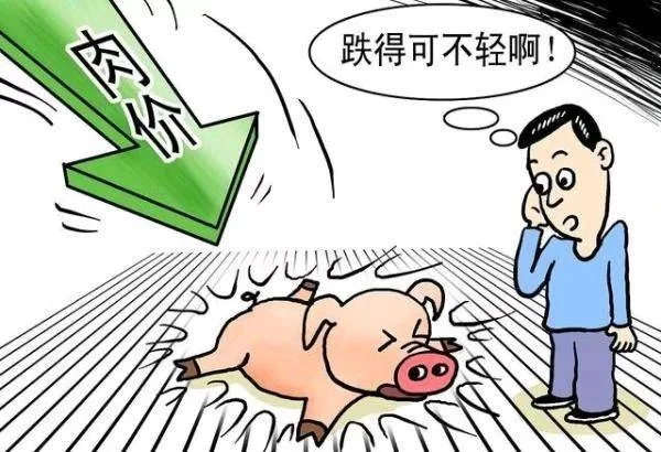 上饶副业创收概念是什么,公职人员能做哪些?