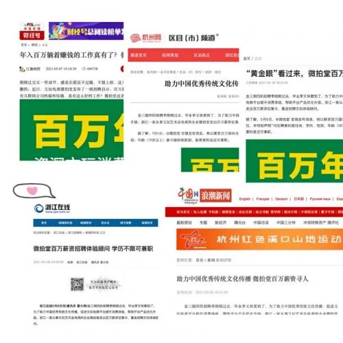 上饶兼职小时工男工临时工去哪找靠谱招聘信息?