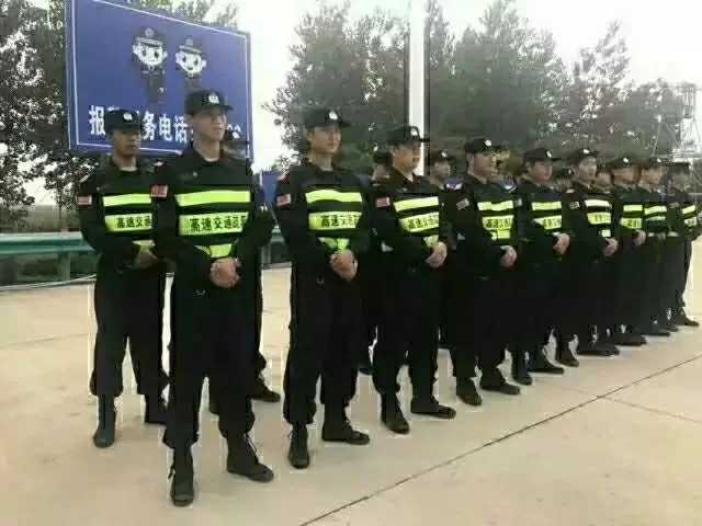 上饶交警兼职靠谱吗?去哪里能找真实发布信息?