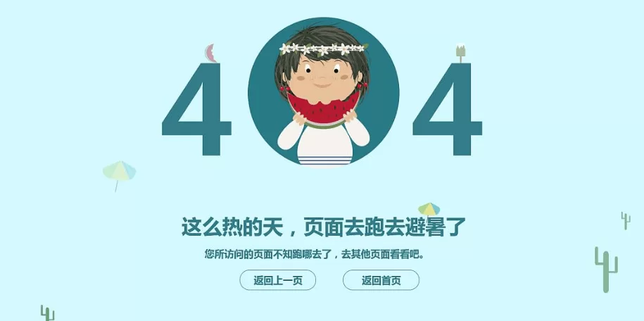 上门照顾宠物兼职靠谱不?这职业到底叫啥?