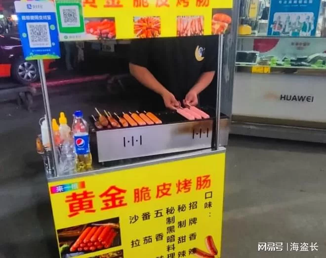 下班副业做饰品好吗，晚上摆摊这个副业能行不？