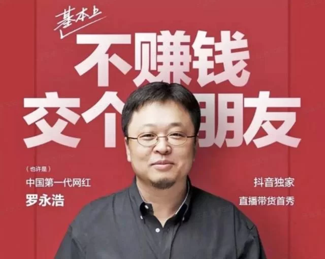 上班族适合搞什么电商副业，兼职靠谱的有哪些？