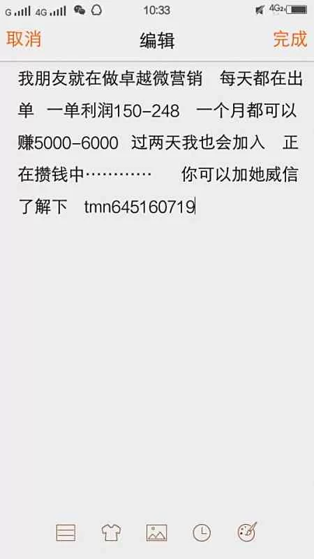 下班兼职到底好不好做？公务员能做哪些兼职？