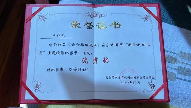 上班自由时间多，国企适合做哪些兼职赚钱？