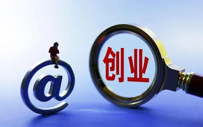 上班累了能做副业赚钱吗？真的能赚到钱吗？