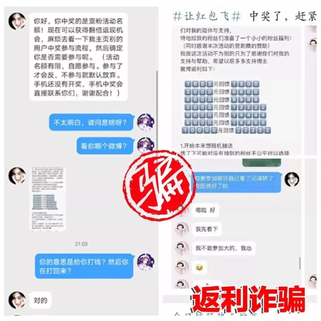 下游公司怎么找副业，上下游咋分，补税要愁吗？