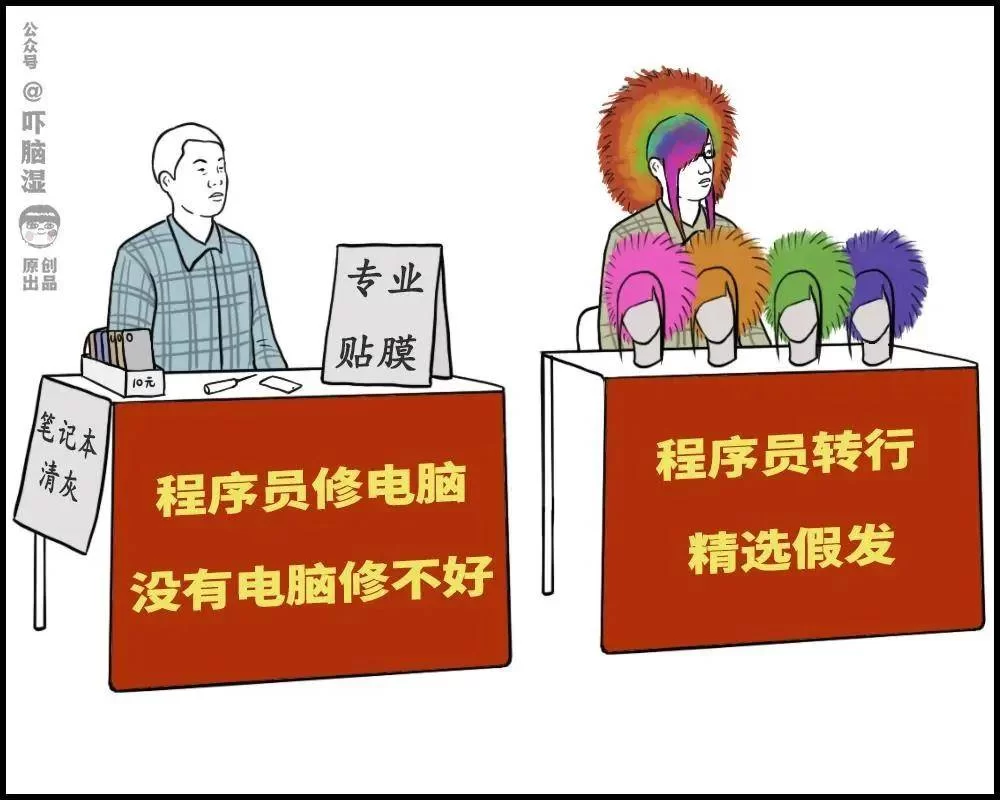 下班后主业摆摊副业跳舞，真的能两不误吗？