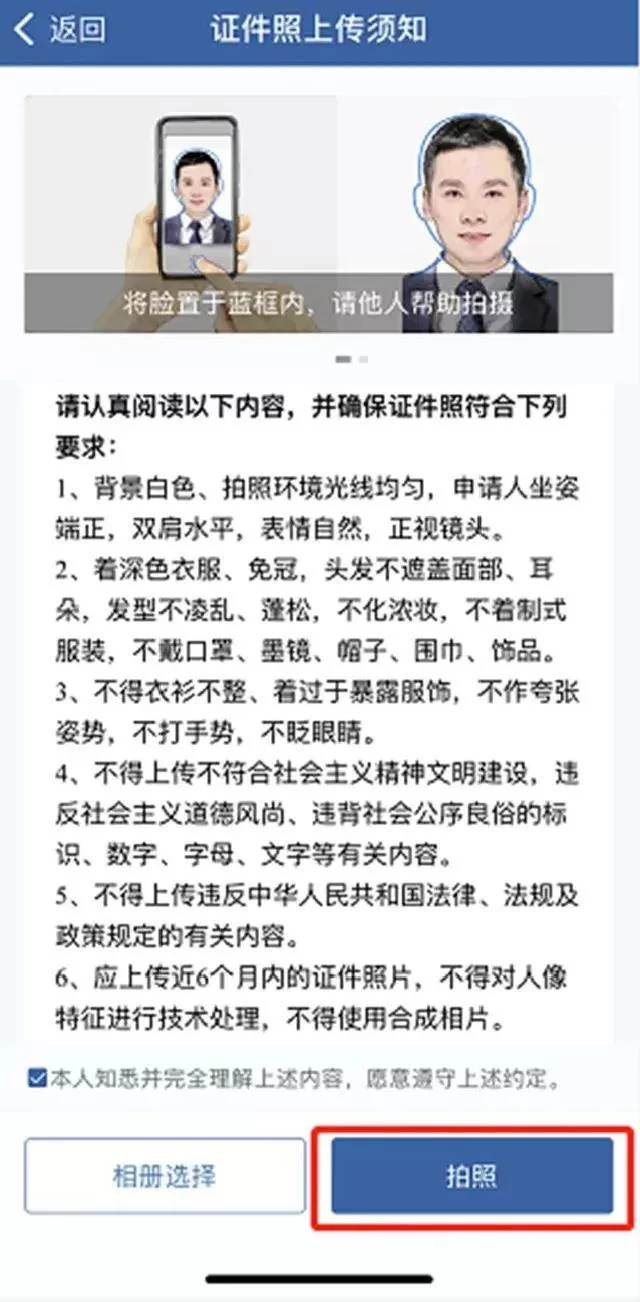 下沙兼职驾驶员招聘，申请流程和安全须知？