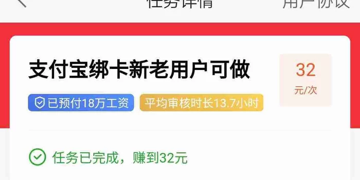 下班副业马来西亚，普通人下班做什么好赚钱？