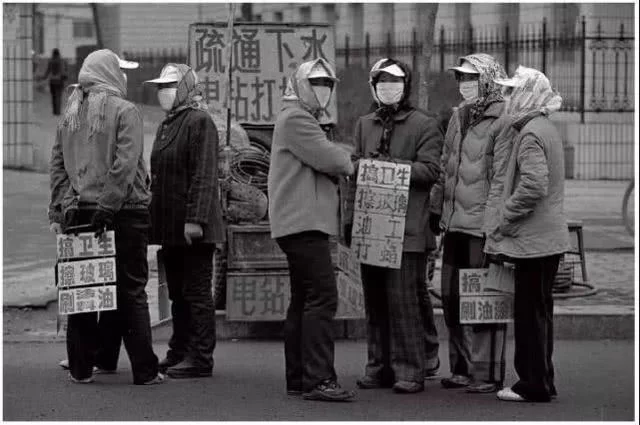 下岗工人后来都去哪儿了，兼职有啥好项目？