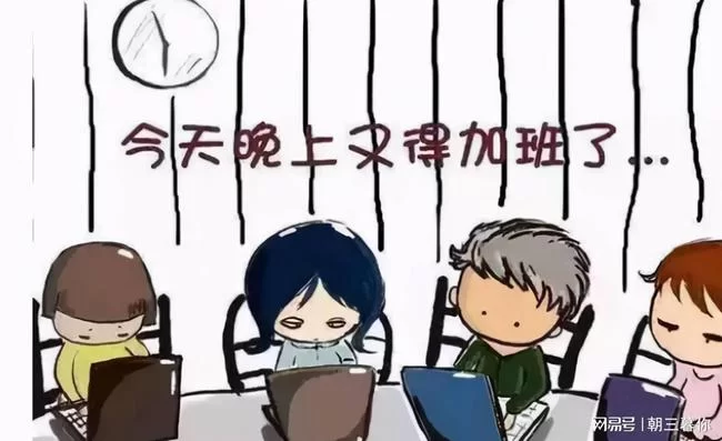 下班副业被辞退，补偿能拿吗？还能做点啥？