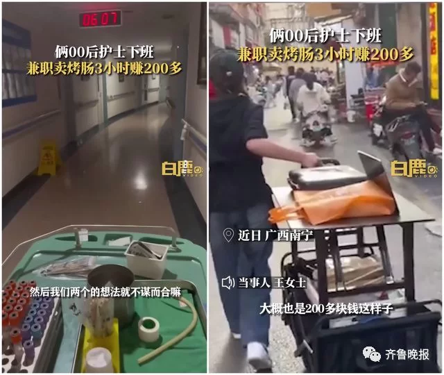 下班副业摆摊卖酒酿，晚上摆摊卖啥副业能赚钱？