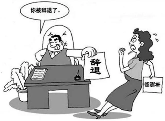 上班时间很闲，做副业赚钱会不会违反劳动法？