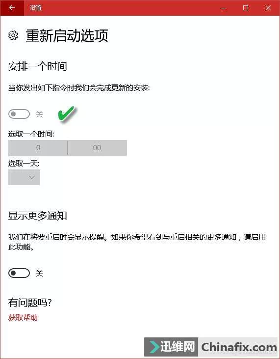 上班时间兼职怎么算，太闲能做哪些兼职挣钱？