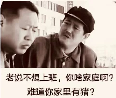 上班族闲鱼副业做什么好，赚钱又不影响工作？
