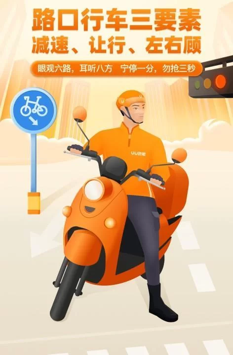 下班兼职跑腿和外卖，哪个更赚钱又好接单？