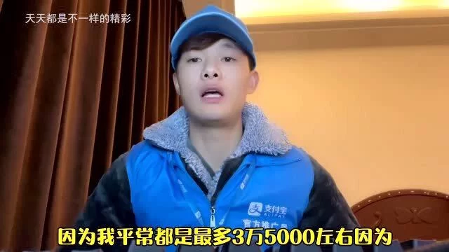 下班兼职跑腿副业，晚上2-3小时能赚多少？