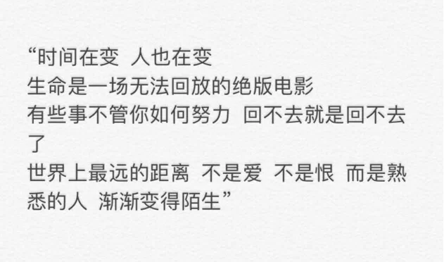 下班兼职到底有多累人啊，干两小时能挣多少钱？