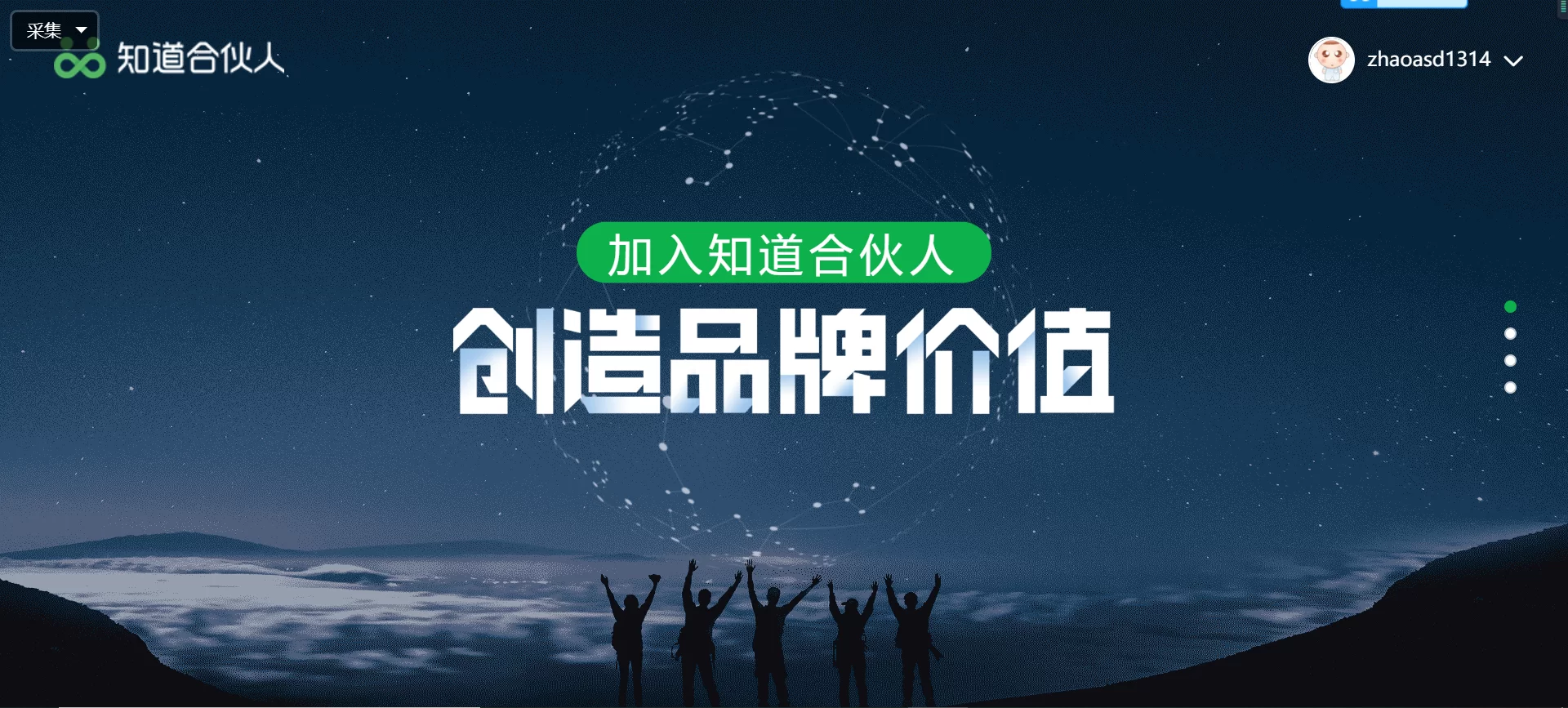 上班族适合做啥副业不影响工作又靠谱又赚钱呢？