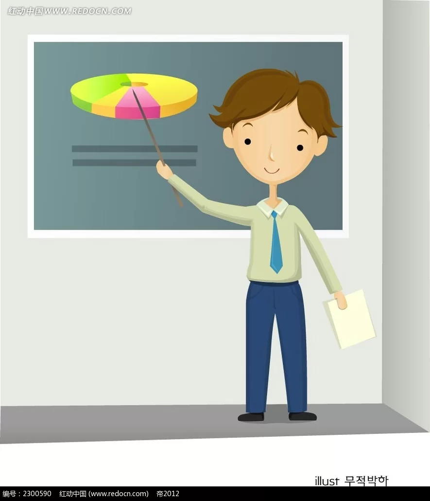 上色兼职靠谱吗，到底是真是假，干嘛的呀？