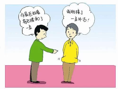 上班族适合搞什么副业赚钱，又不影响工作？