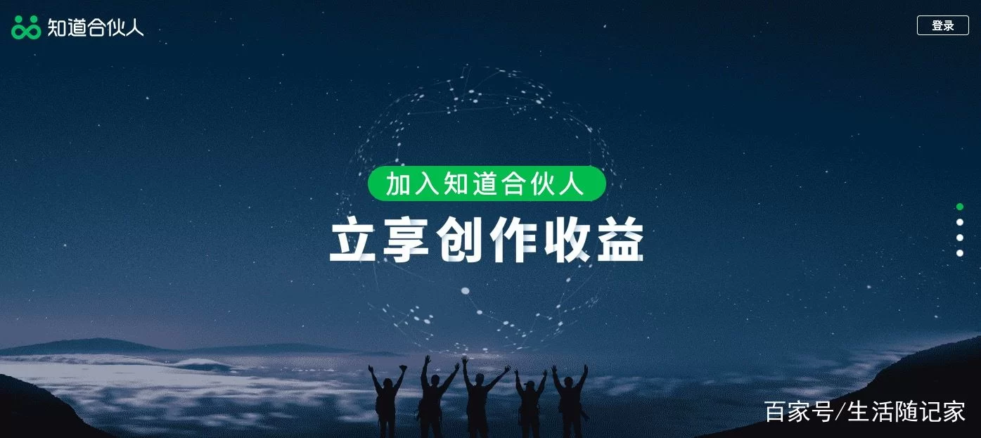 上班族适合手机做的副业赚钱，有哪些可以做？