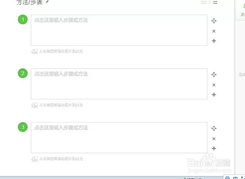 上班族适合在家做的靠谱副业，手机兼职有哪些？