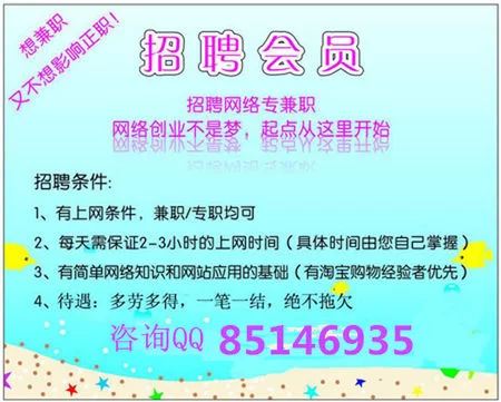 上班空闲时间多，电脑旁能做哪些轻松兼职副业？