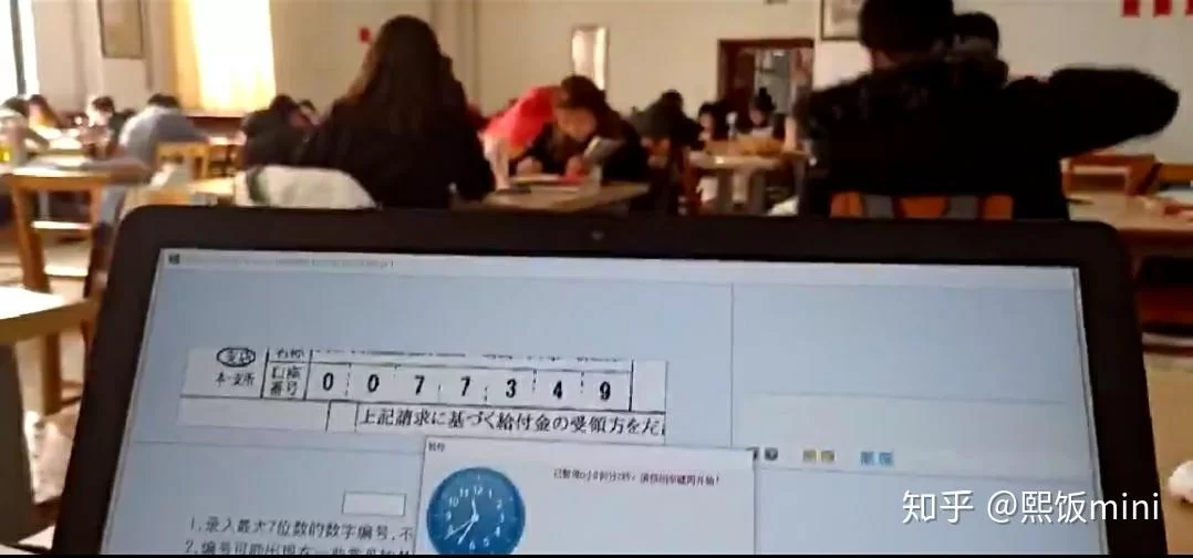 下午兼职有哪些，上班族下班后能做哪些兼职？