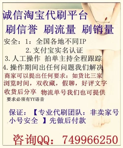 下午6点后兼职做啥好？请假半天理由靠谱点？