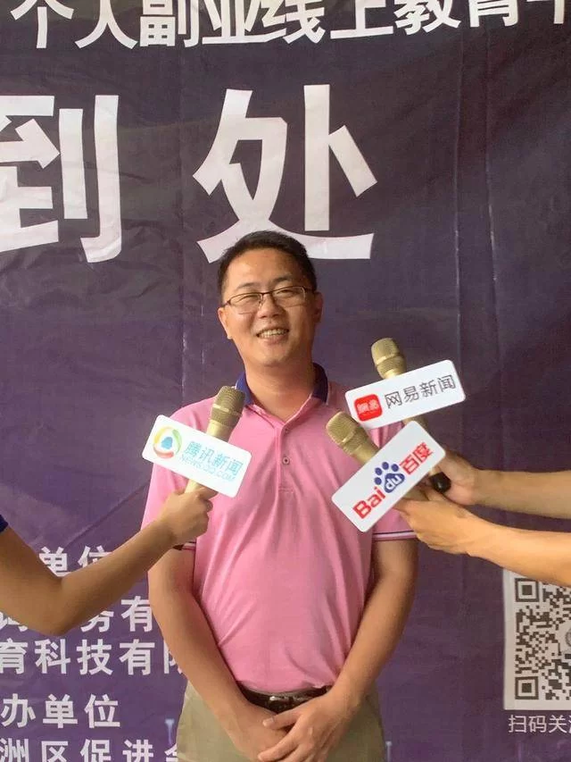 上班族适合做什么副业？理发也能搞副业吗？