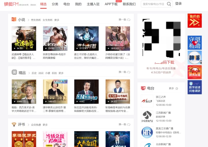 上班狗不忙的时候做副业赚钱这些路子靠谱吗？