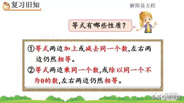 下午3-5点练内功咋样，5点下班后做啥兼职合适？