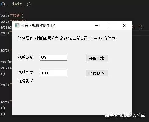 上班清闲，做点副业能赚钱吗？适合做点啥呢？