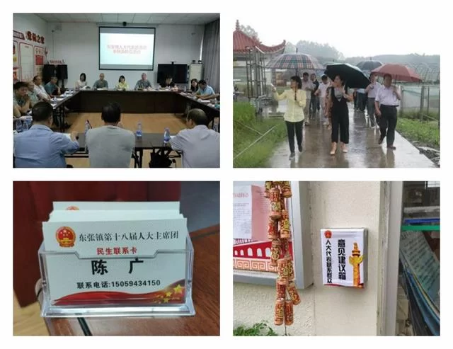 上迳镇兼职靠谱吗，福清这边哪里找靠谱兼职？