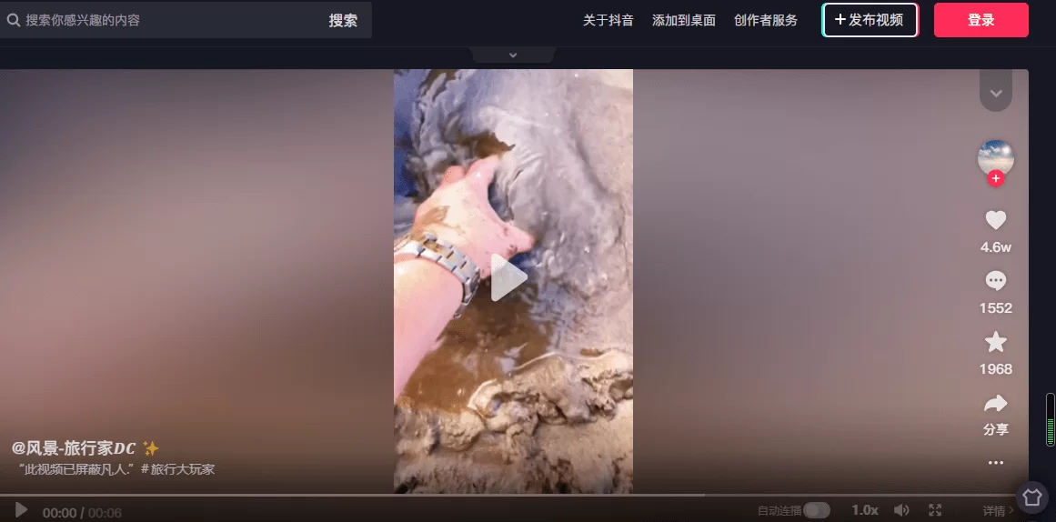 上班空闲时间多，电脑干点啥副业赚钱比较好？