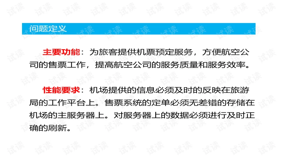 上班族适合做修车副业吗？靠谱又赚钱的有哪些？