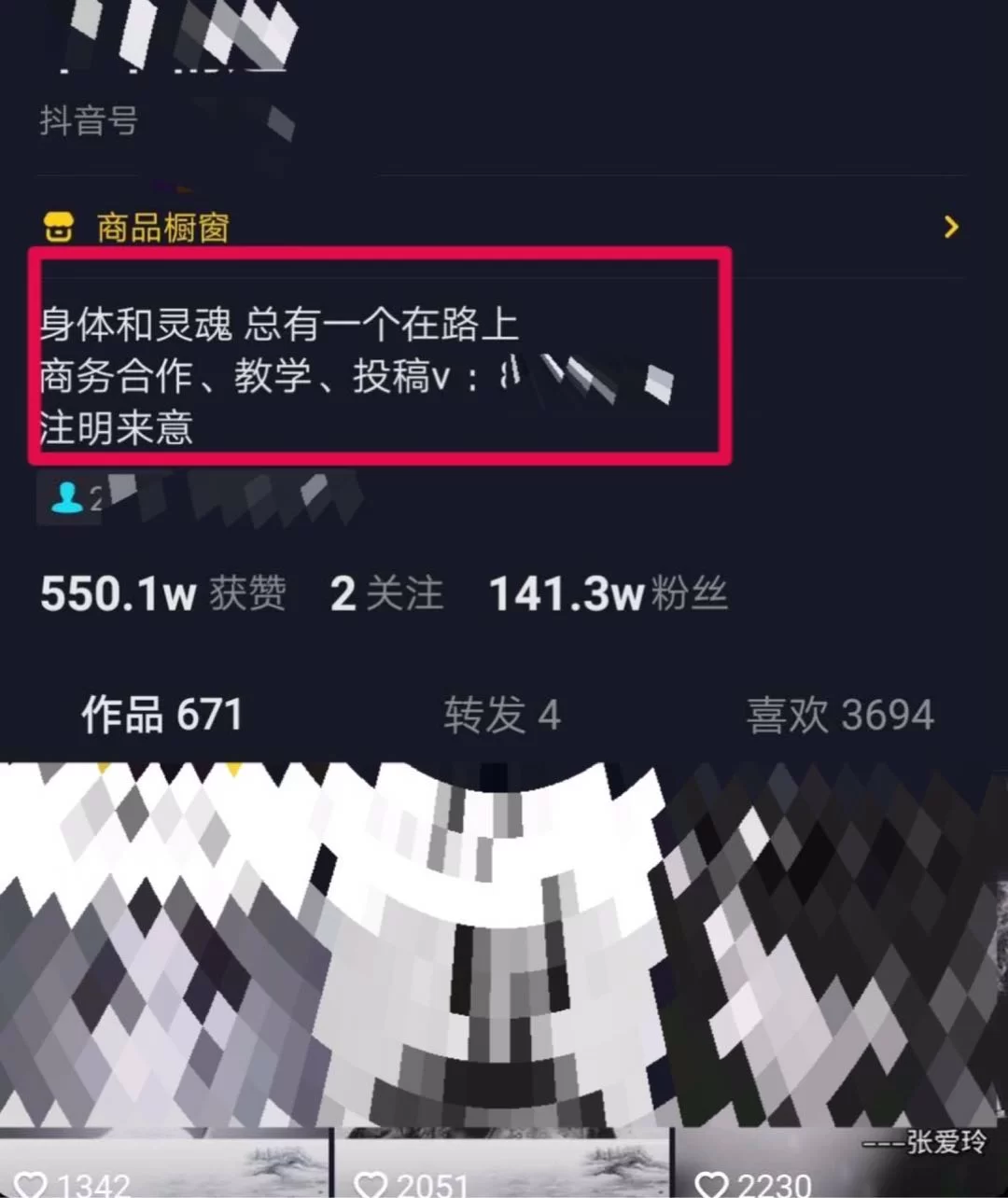 上班无聊适合做啥副业赚钱，轻松搞点外快？