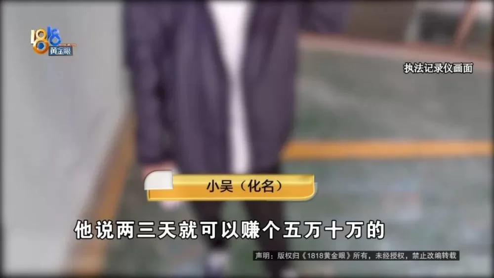 上班族适合什么副业，五万投资一年能赚10万？