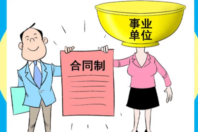 上班族现在做副业为啥都想找好做又不影响工作?
