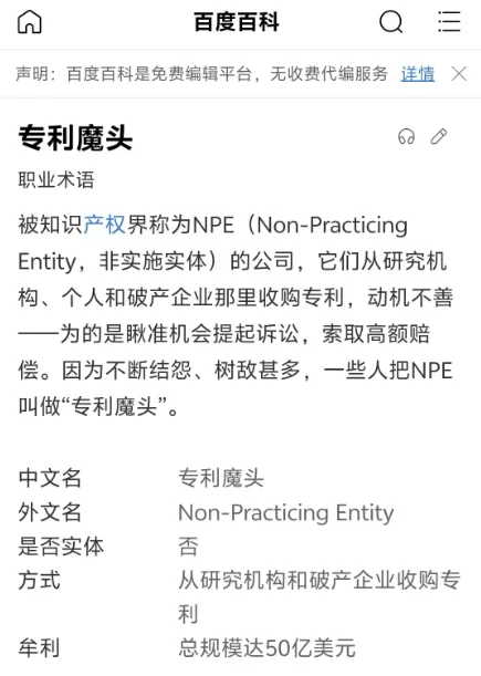 上班族适合做什么专利副业,赚钱还不影响工作?