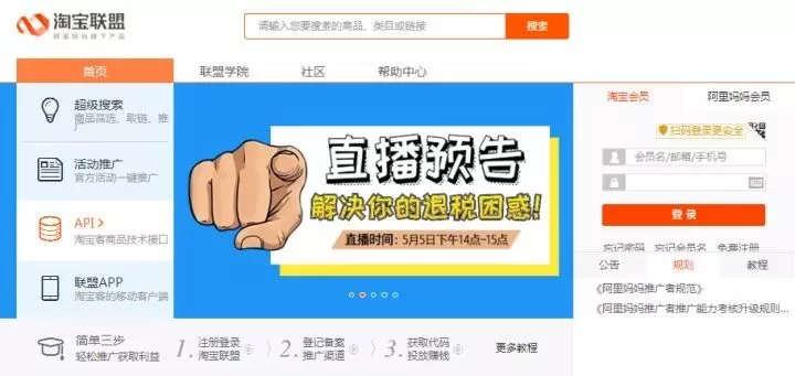 上班族晚上2-3小时搞兼职副业有什么好门路推荐?