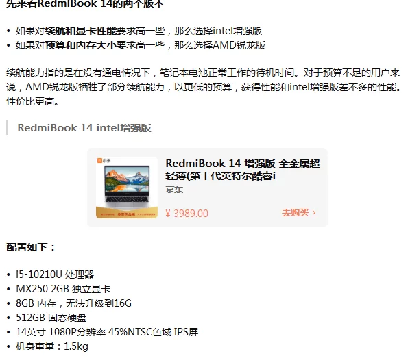 上班族搞副业,知乎上哪些推荐靠谱又好做?