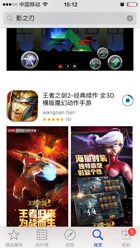 上班族晚上2-3小时适合做的手机兼职副业有哪些?