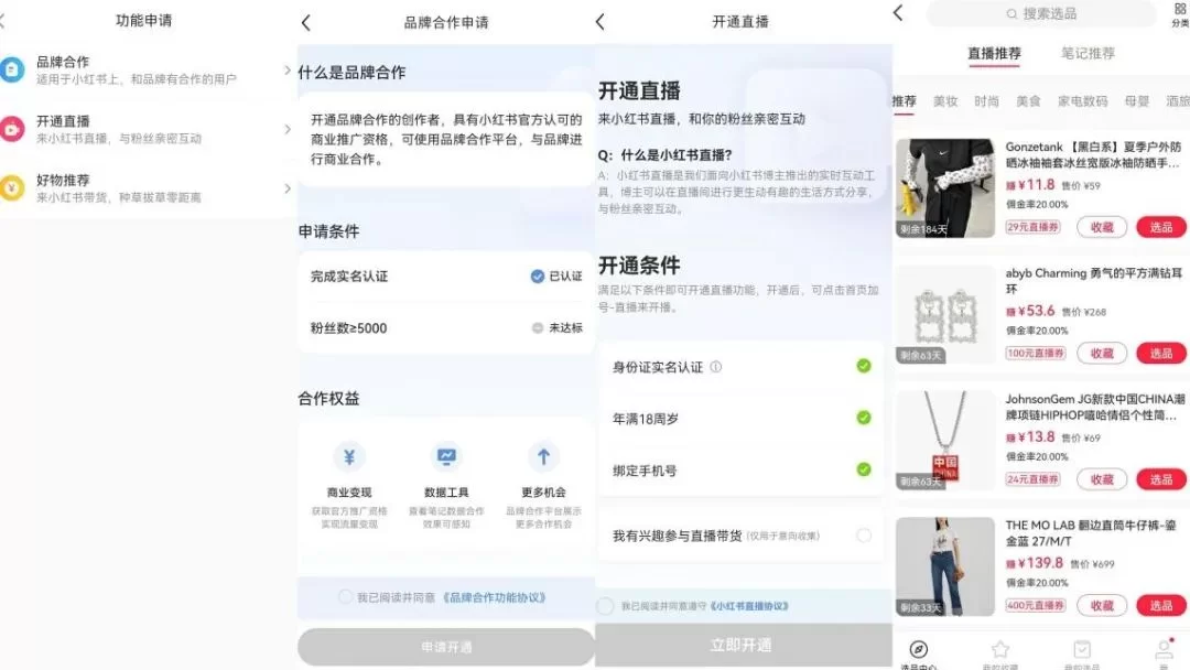 上班族搞副业变现选什么,靠谱又赚钱不耽误?