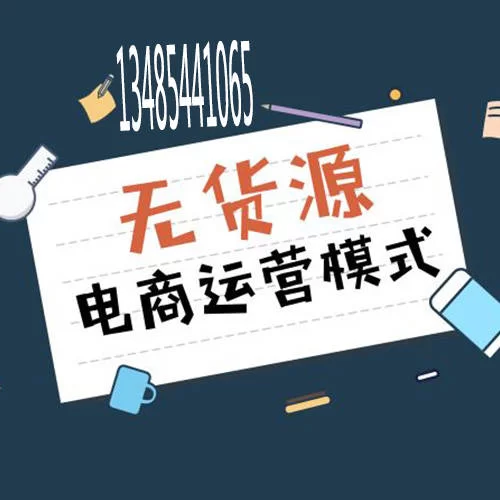 上班族拼多多副业能做吗?什么兼职副业能赚钱?