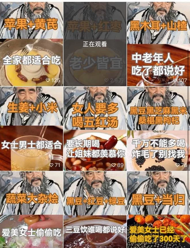 上班族怎么做副业赚钱?简单好做的路子有哪些?