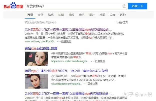 上班族想创业不想做副业,靠谱方向有哪些?