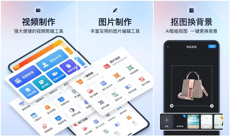 上班族想做人工翻译副业,手机兼职赚钱哪个好?