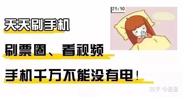 上班族宝妈很闲,做什么副业每天能赚30元?